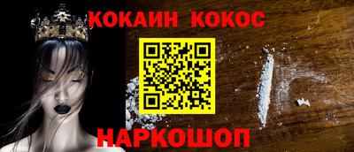 крисы Тулун