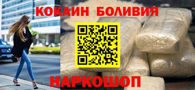 крисы Тулун