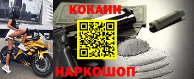 крисы Тулун