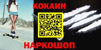 MESCALINE Туймазы