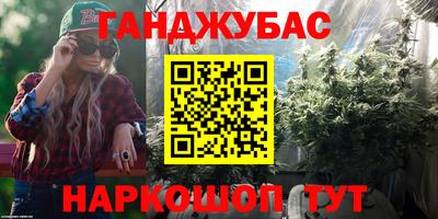 MDMA Тула