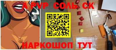 MESCALINE Туймазы