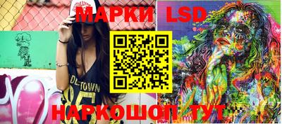 MDMA Тула