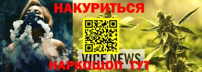 крисы Тулун