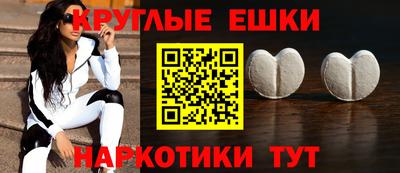 MDMA Тула