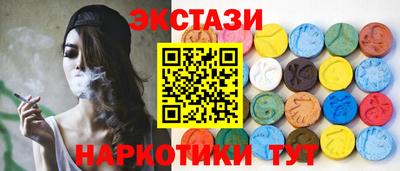 крисы Тулун