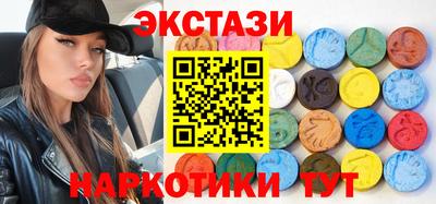 крисы Тулун