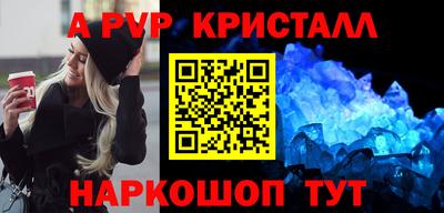 MESCALINE Туймазы