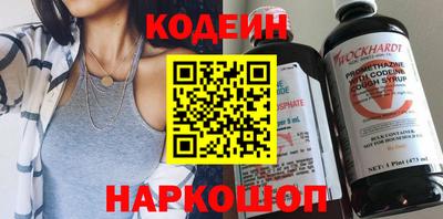 крисы Тулун