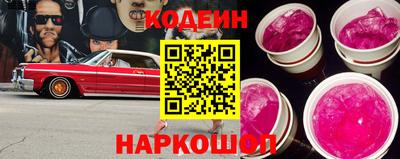MDMA Тула