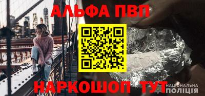 MESCALINE Туймазы