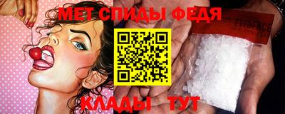 крисы Тулун