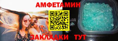 MDMA Тула