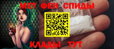 MESCALINE Туймазы