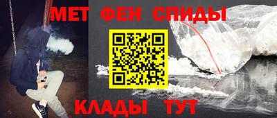 MESCALINE Туймазы