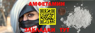 MDMA Тула