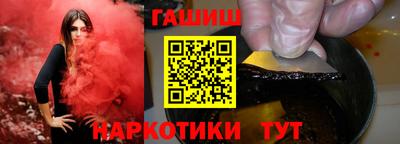 MDMA Тула
