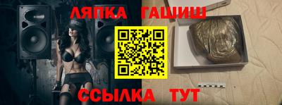 MESCALINE Туймазы