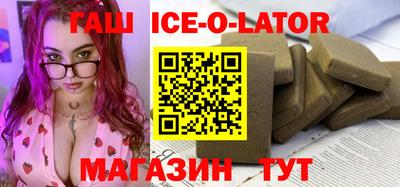 MDMA Тула