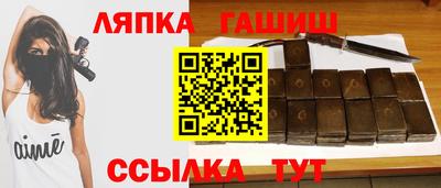 крисы Тулун