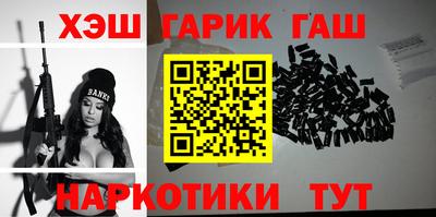 MDMA Тула