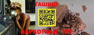 MDMA Тула