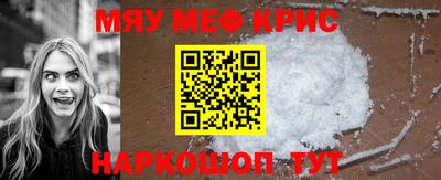 MDMA Тула